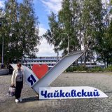Речной круиз из Санкт-Петербурга. Теплоход Виссарион Белинский, август 2024, 1