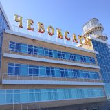Речной круиз из Самары. Теплоход А.И. Герцен, июль 2026, 3