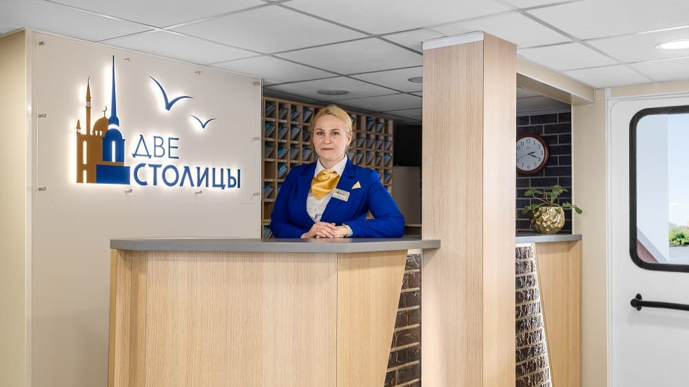 Стойка информации